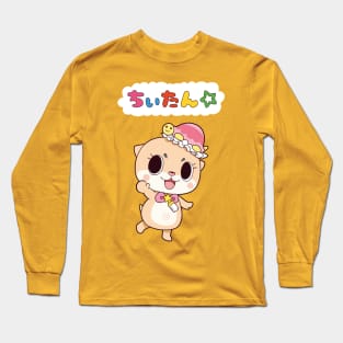 Chiitan Long Sleeve T-Shirt